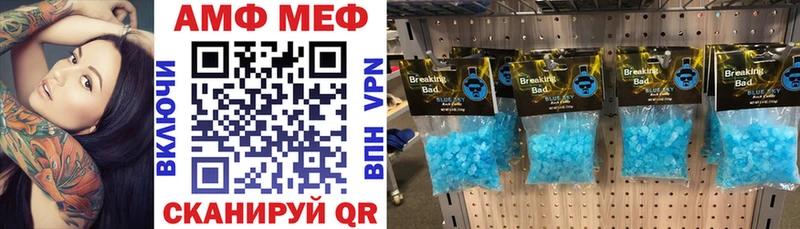 ОМГ ОМГ ссылка Старая Русса АМФЕТАМИН 98%