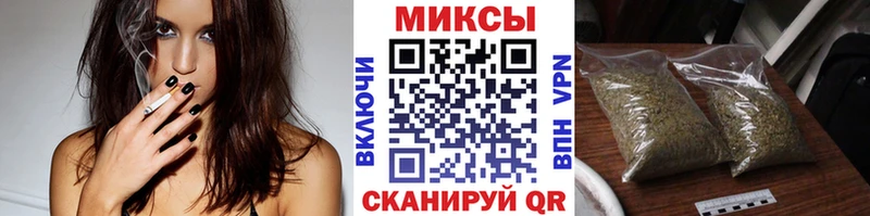 наркотики  Старая Русса  Бутират бутик 