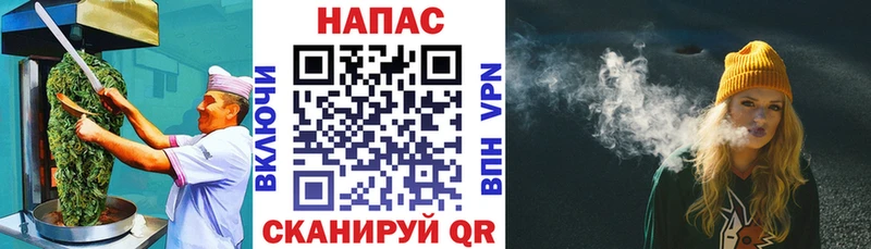 Canna-Cookies конопля  блэк спрут как войти  Старая Русса 