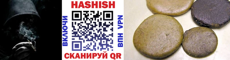 mega ONION  мориарти Telegram  Гашиш 40% ТГК  Старая Русса 