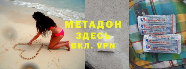 скорость mdpv Алексеевка
