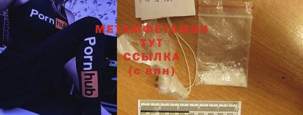 скорость mdpv Алексеевка