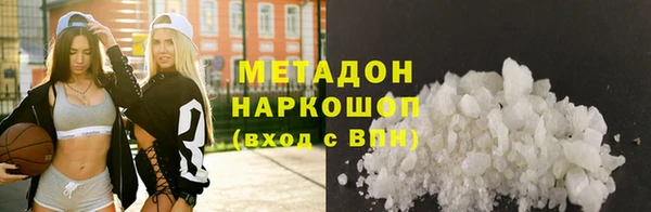 каннабис Алзамай