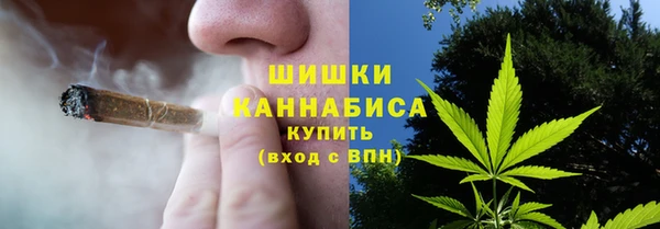 каннабис Алзамай