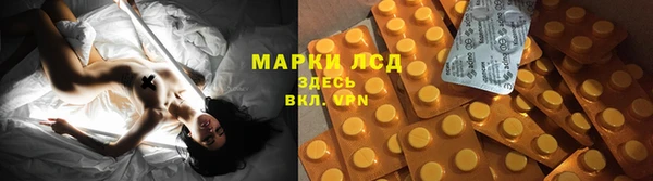 скорость mdpv Алексеевка