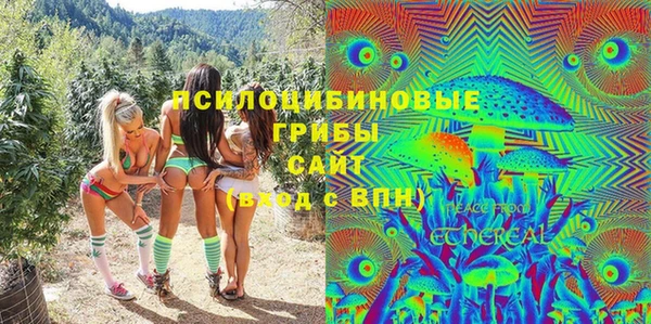 каннабис Алзамай