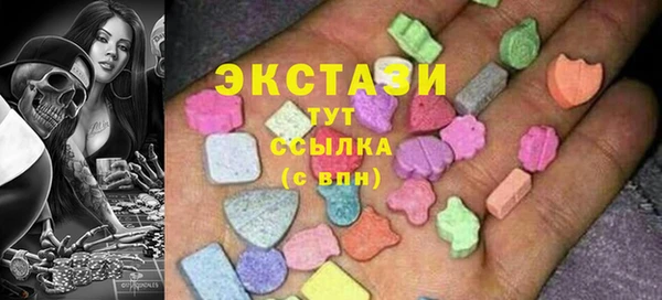 скорость mdpv Алексеевка