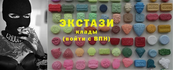 шишки Алексин