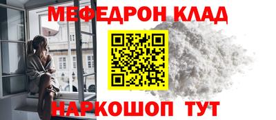 не бодяженный Малгобек