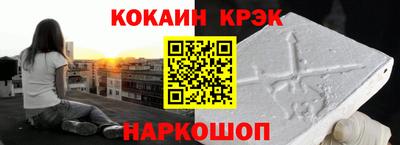 не бодяженный Мариинск