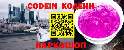 мефедрон VHQ Малоярославец
