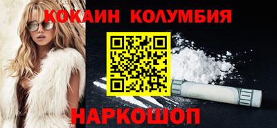 не бодяженный Мариинск