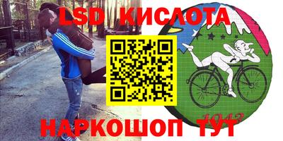 не бодяженный Малгобек