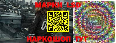 мефедрон VHQ Малоярославец