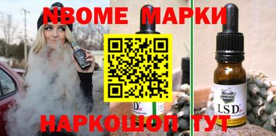 не бодяженный Малгобек