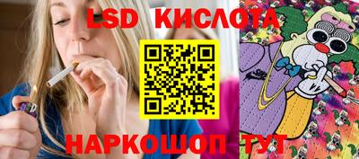 не бодяженный Малгобек