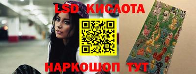 не бодяженный Мариинск