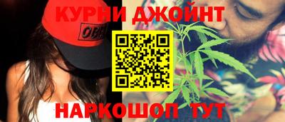 не бодяженный Мариинск