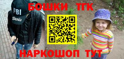 не бодяженный Мариинск
