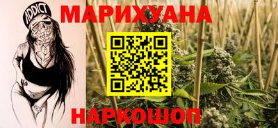 мефедрон VHQ Малоярославец