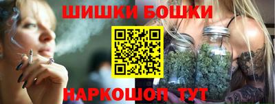 не бодяженный Малгобек