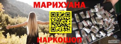 не бодяженный Малгобек
