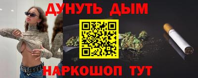 не бодяженный Мариинск
