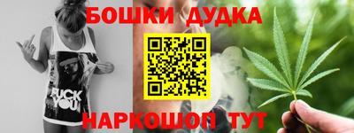 не бодяженный Мариинск