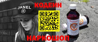 не бодяженный Малгобек