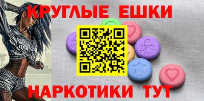 не бодяженный Мариинск