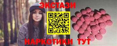 мефедрон VHQ Малоярославец