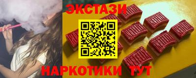 не бодяженный Малгобек