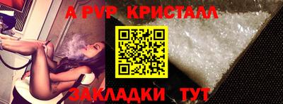 не бодяженный Малгобек