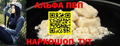не бодяженный Мариинск