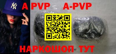 не бодяженный Малгобек