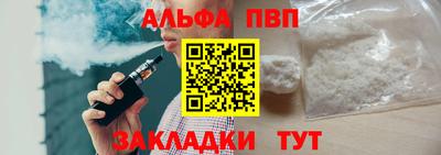 не бодяженный Малгобек