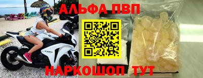 не бодяженный Малгобек