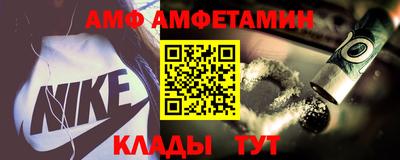 мефедрон VHQ Малоярославец