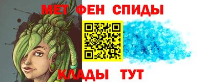 не бодяженный Мариинск