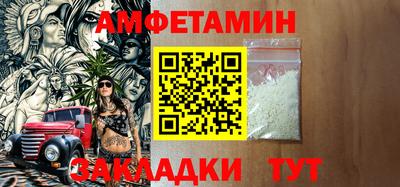 не бодяженный Малгобек