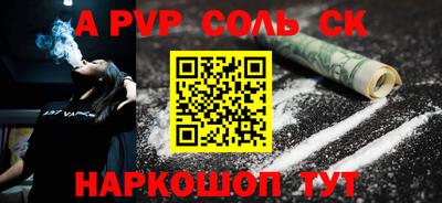не бодяженный Малгобек