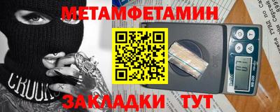 не бодяженный Мариинск