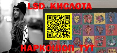 не бодяженный Мариинск