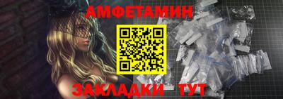 мефедрон VHQ Малоярославец