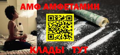 мефедрон VHQ Малоярославец