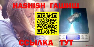 мефедрон VHQ Малоярославец