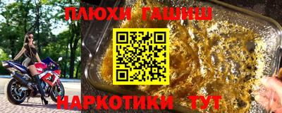 не бодяженный Мариинск