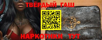 не бодяженный Малгобек