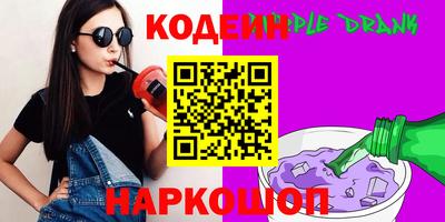 не бодяженный Малгобек