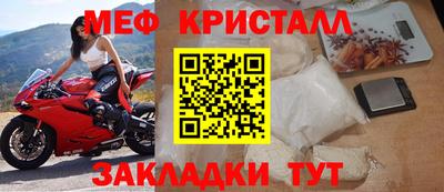не бодяженный Мариинск
